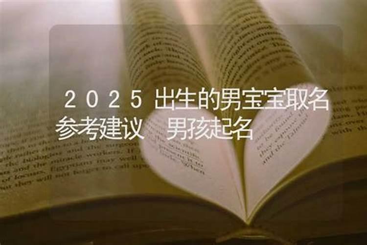 梦见狗咬破的预兆