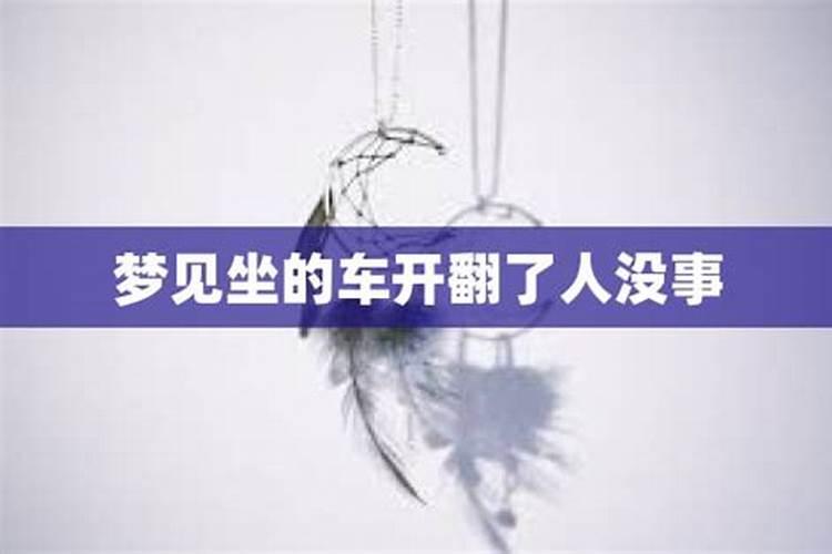 77年属蛇女人2025年每月运势运程