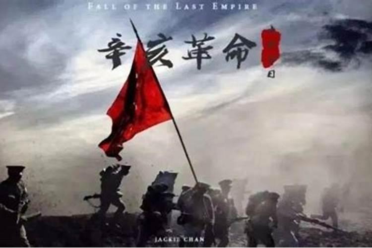 ...丁卯 坤造:辛亥 辛卯 已亥 癸酉 这两个八字合吗？婚姻能