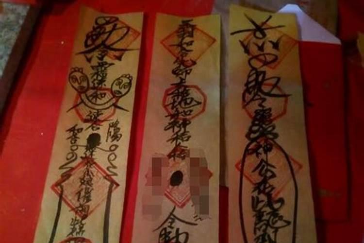 和合符真的有这么神奇吗？？？
