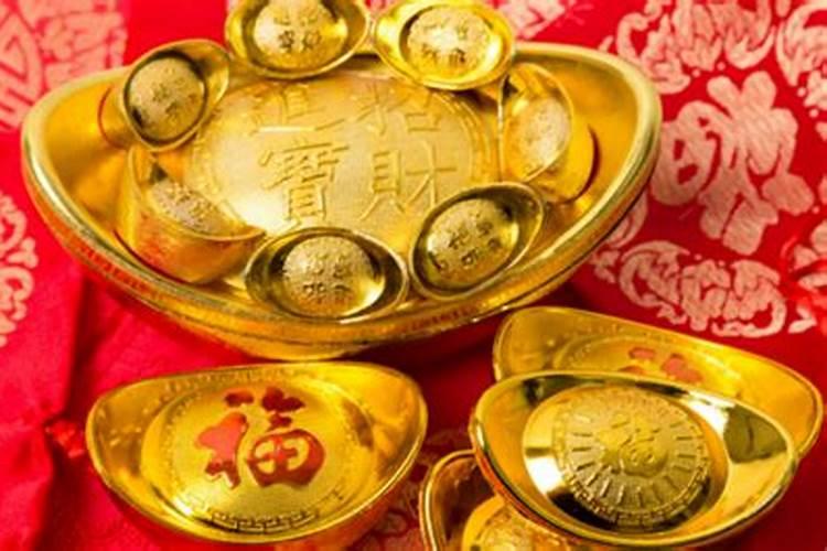 本命年好还是不好