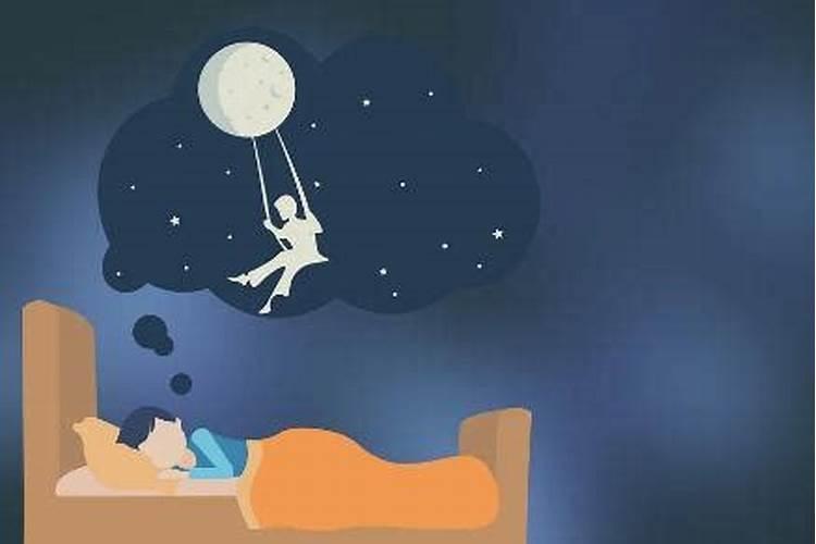 梦见下看到别人对我很冷漠