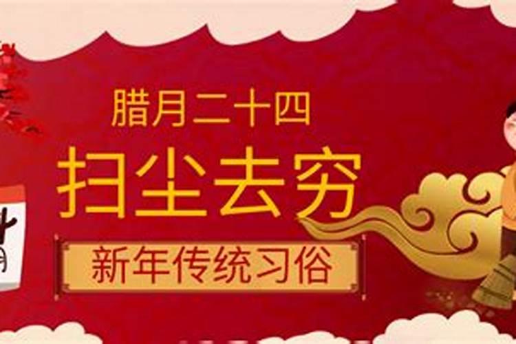 25年清明扫墓哪天为宜