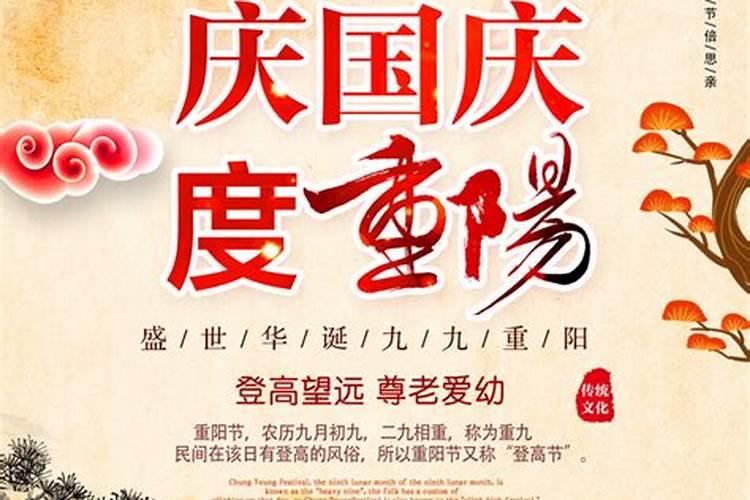 2025哪个犯太岁最严重