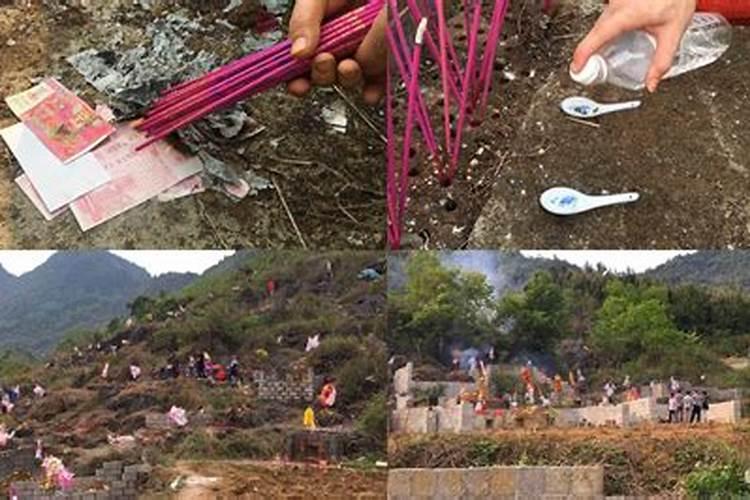民间清明祭祖供什么