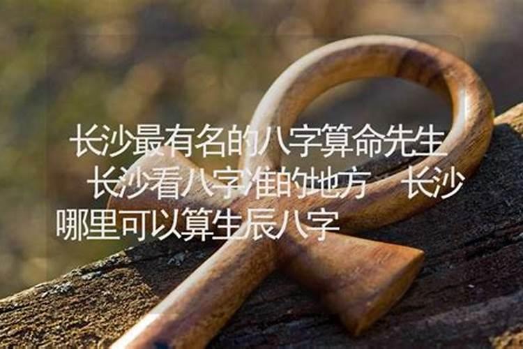 清明上坟日期有什么讲究和忌讳