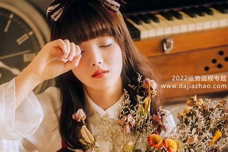 88年龙女2025年运势
