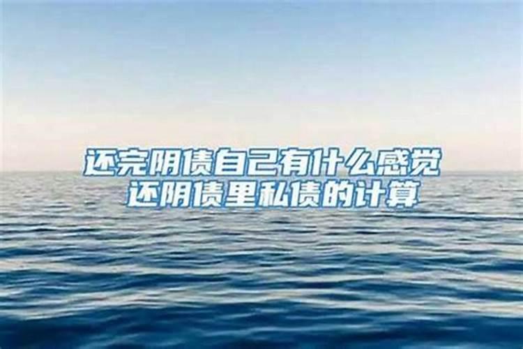 正月15是几月几日