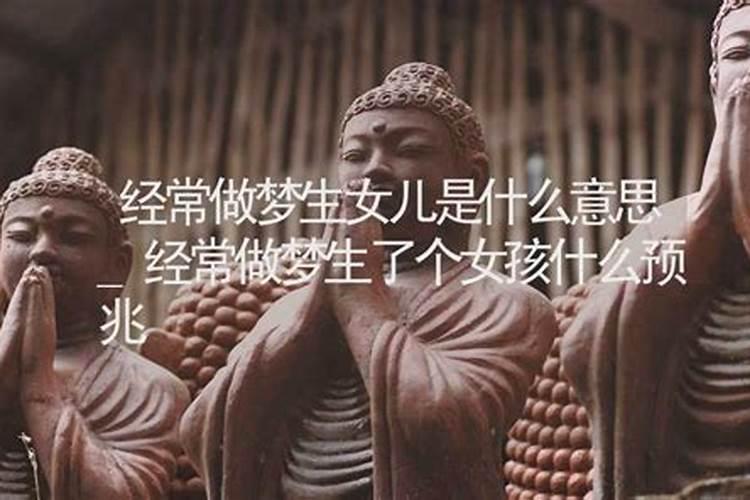 冬至那天的吉利的时辰,祭奠,入脏的时间
