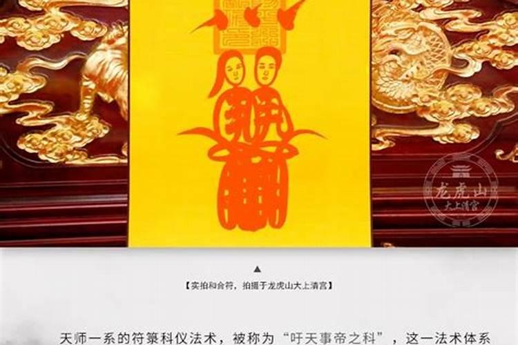 我的和合符再请了之后我情绪冲动了,而且佩戴的时候有一段时间放在裤兜里...