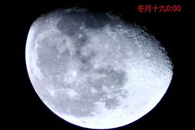 69年冬月初八生人在20I6年的运势
