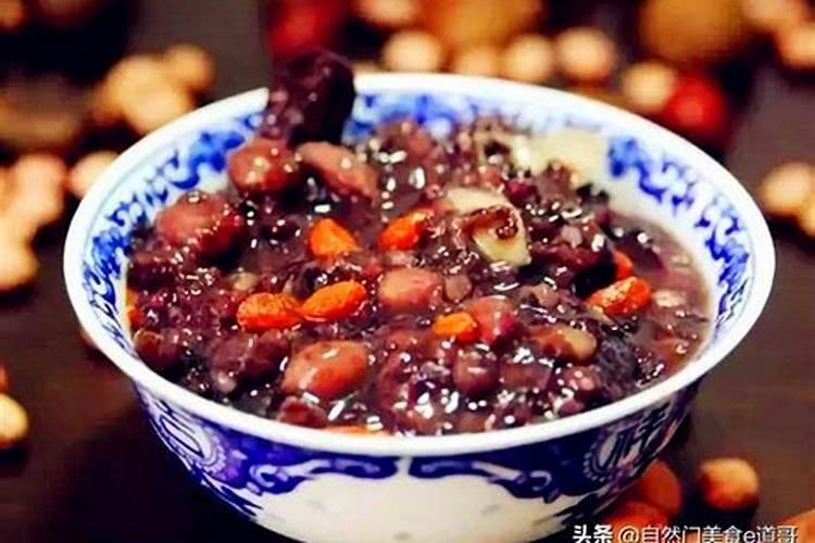 腊八粥的来历和原因是什么(请问)。