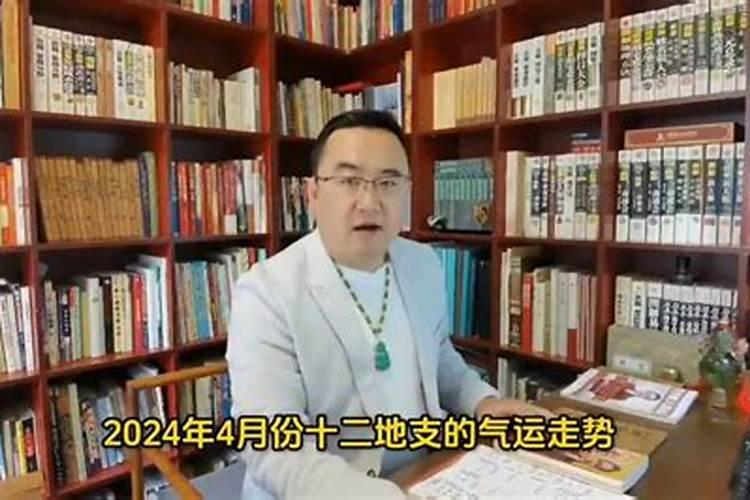 破太岁戴红绳是戴哪只手