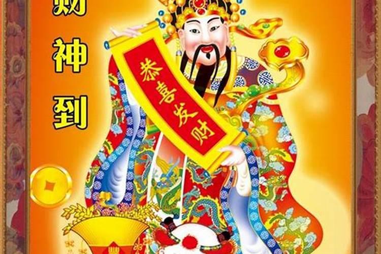 害太岁属龙怎么化解