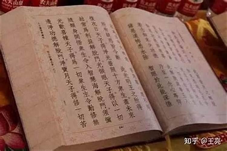 为什么会有春分秋分夏至冬至？