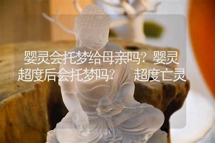 2025正月十一是好日子吗