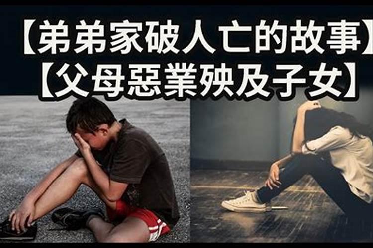 堕胎后小孩的灵魂会跟着妈妈吗