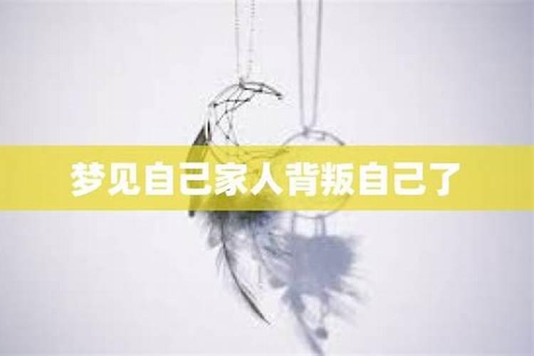 59年属猪的是什么命