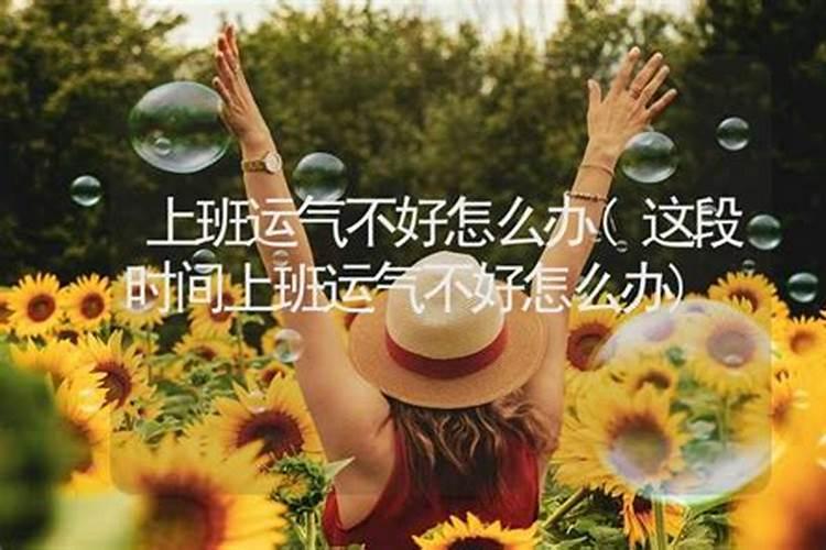 铜公鸡斩桃花要多久