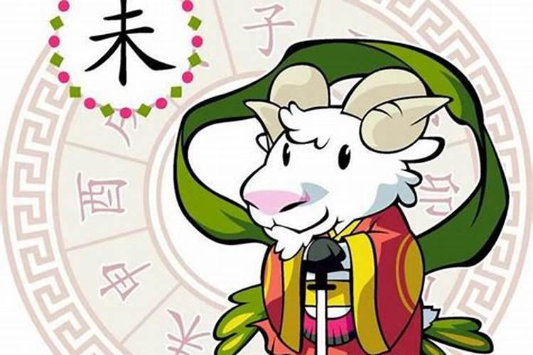 属羊和属蛇的相冲吗