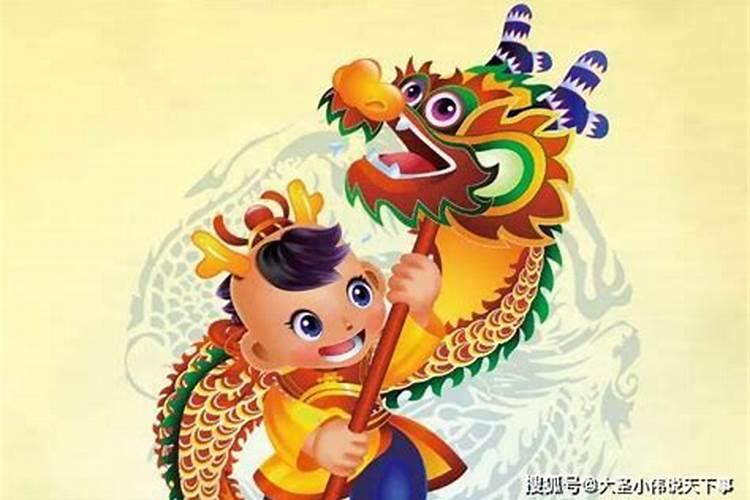 龙抬头什么意思