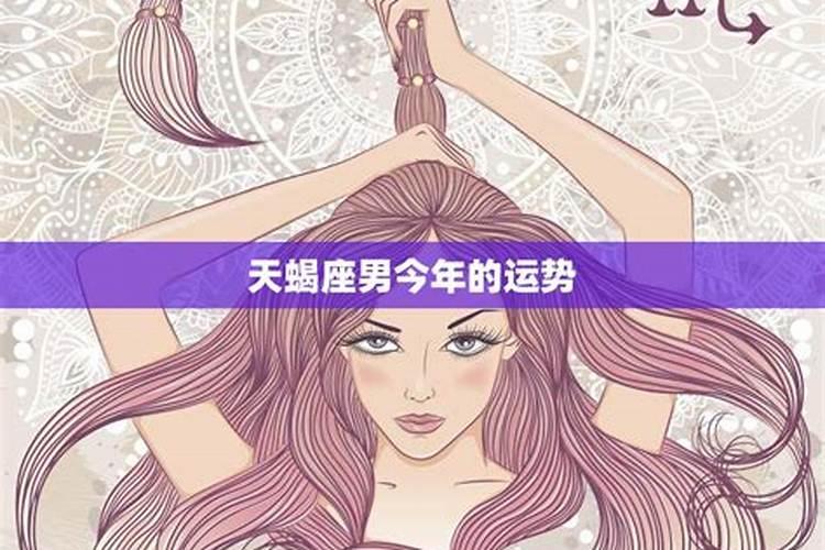 处女座女生和什么星座男生最配