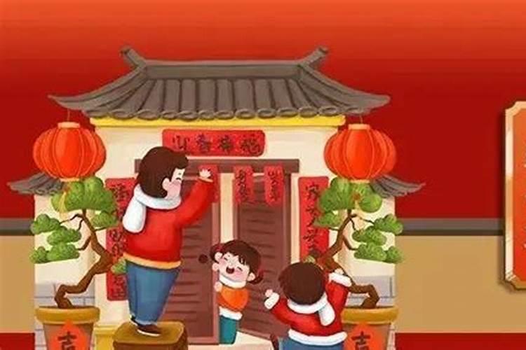 贴春联的方法及讲究有哪些