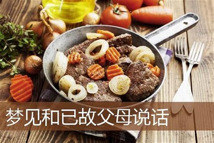 2023年农历腊月二十九是黄道吉日吗今日吉时凶时？