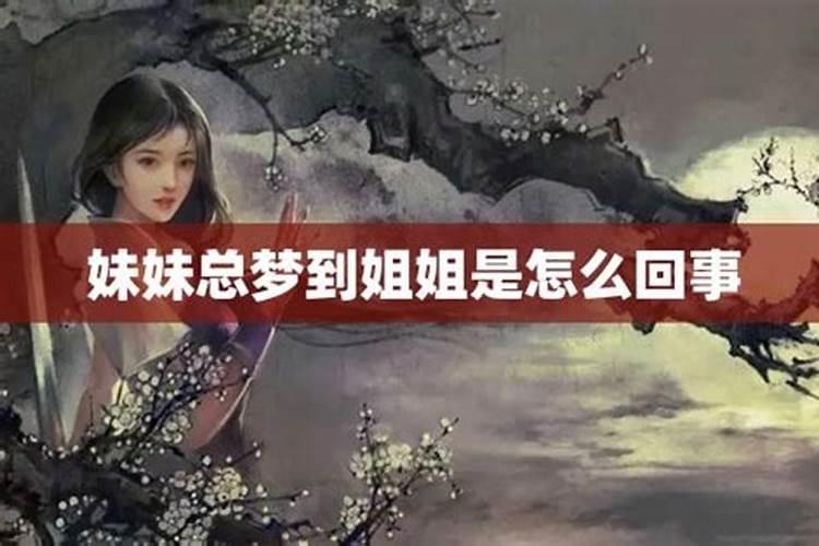 2025年5月15日适合结婚吗