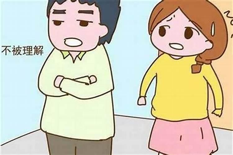 八字不和与三观不和,哪个更不适合在一起