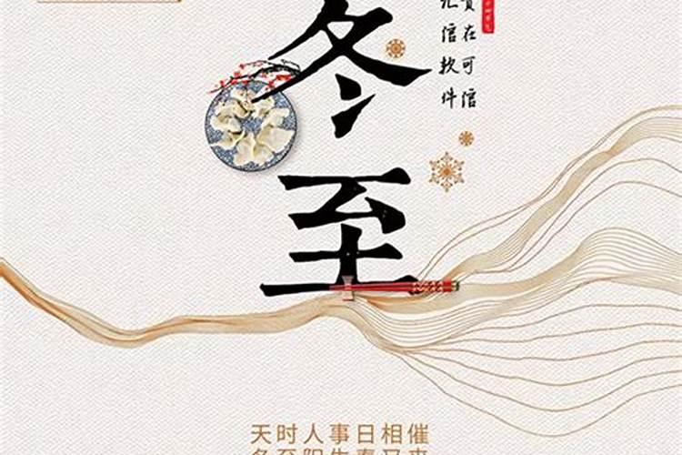 潮汕特色的风俗习惯