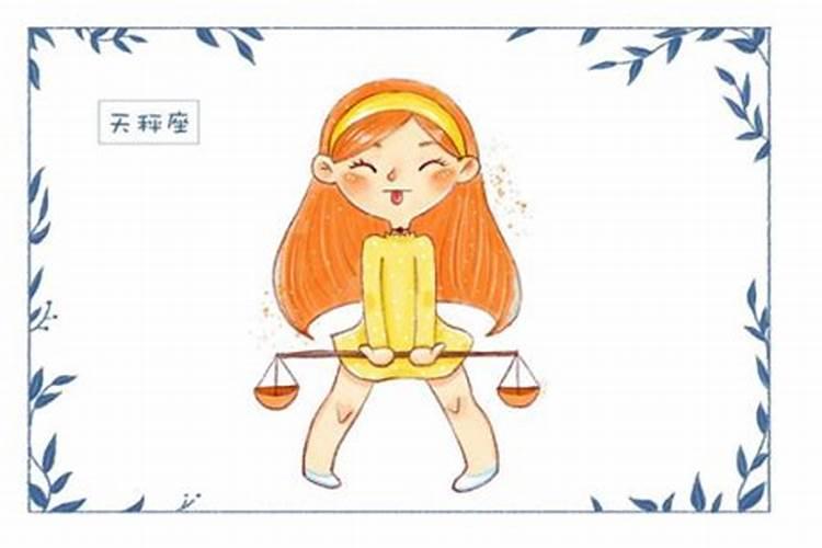 93年属鸡女下半年运势,2022年93年属鸡姻缘