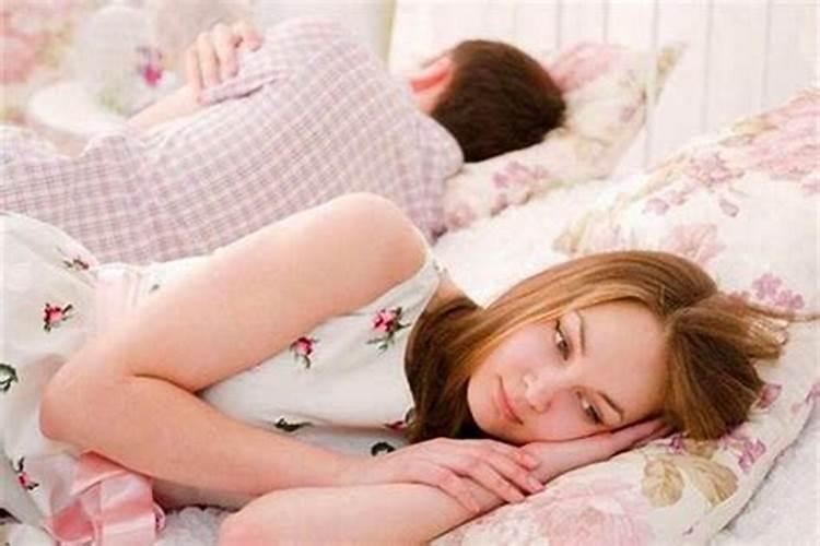 梦见自己的老婆什么意思？