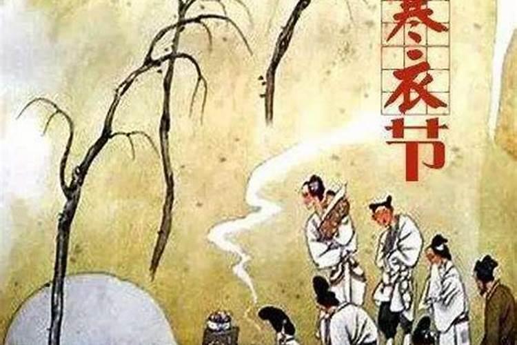 迁坟什么时晨最好？