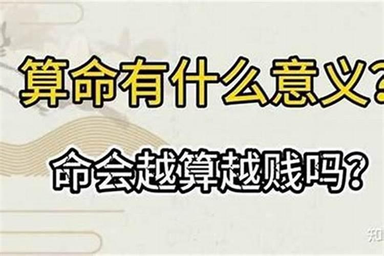 2023年冬至婚姻运直线上升的星座 不断修行的婚姻？