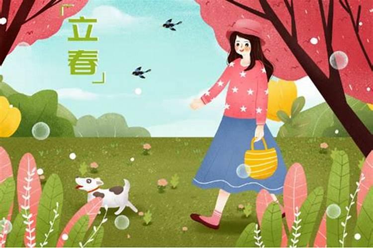 民俗扫房子是在立春前吗
