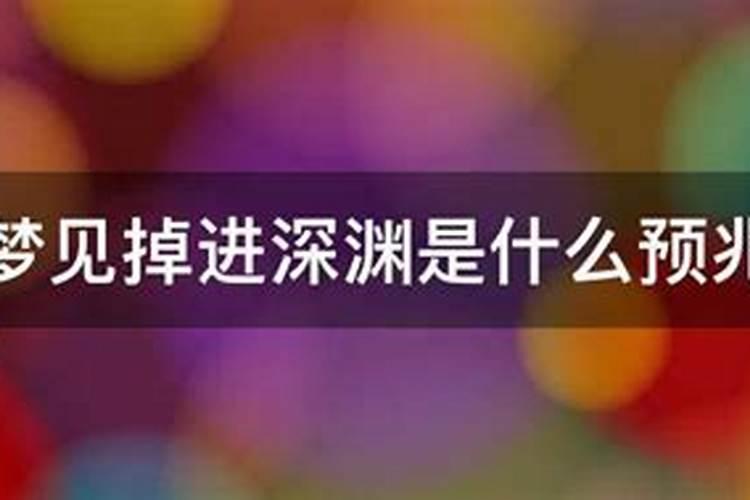 70年阴历正月十五出生的命运怎么样？