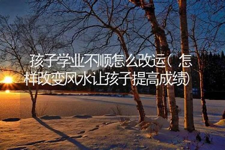 化太岁锦囊如何使用？