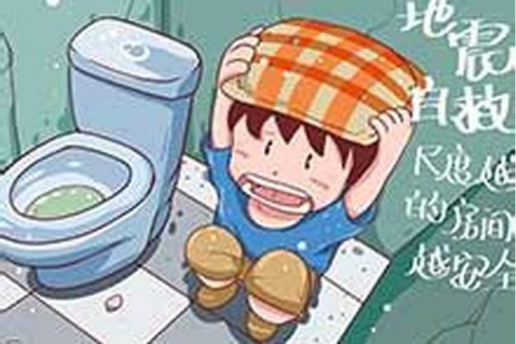 化太岁锦囊放在家里哪个位置