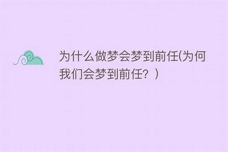 为什么许多人想要超度亡灵,达不到超度的原因？