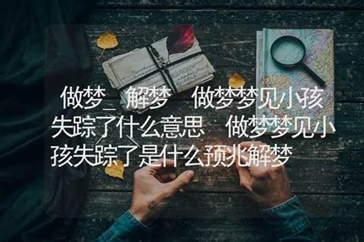 起大运推算的方法