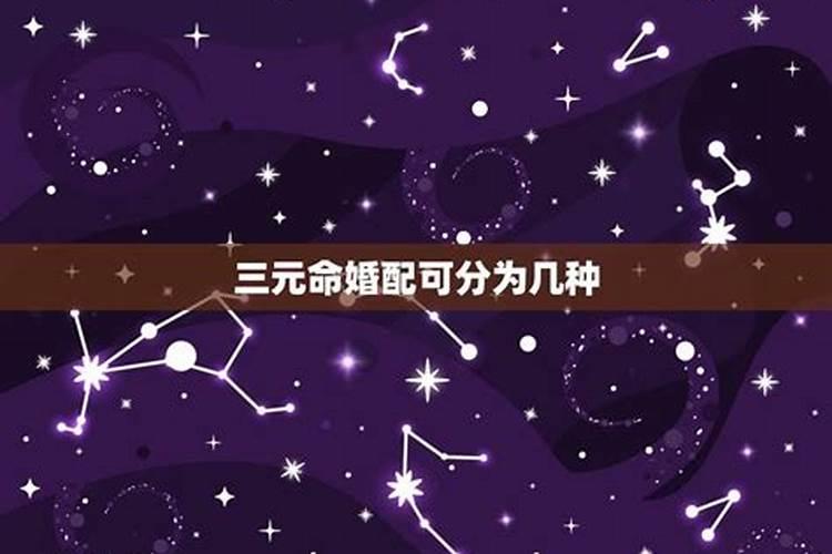 1986年属虎女哪一年财运最好,86属虎一生几次财运