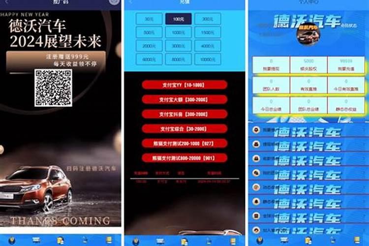 属兔2025年运势及运程详解