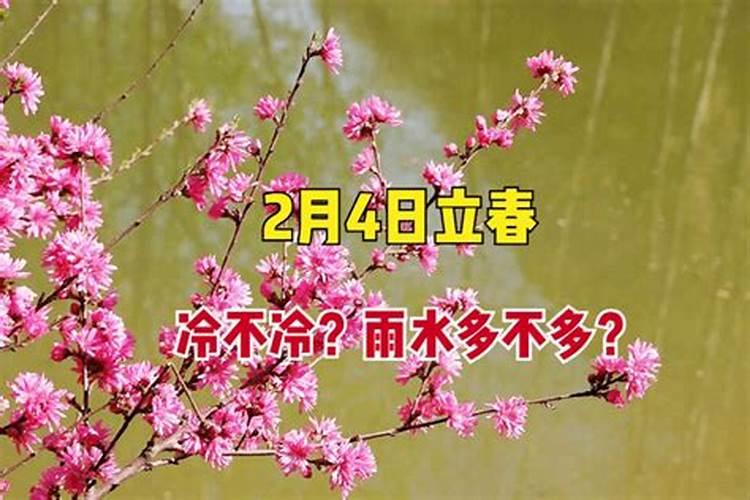 淘米水怎么化解动土煞气？