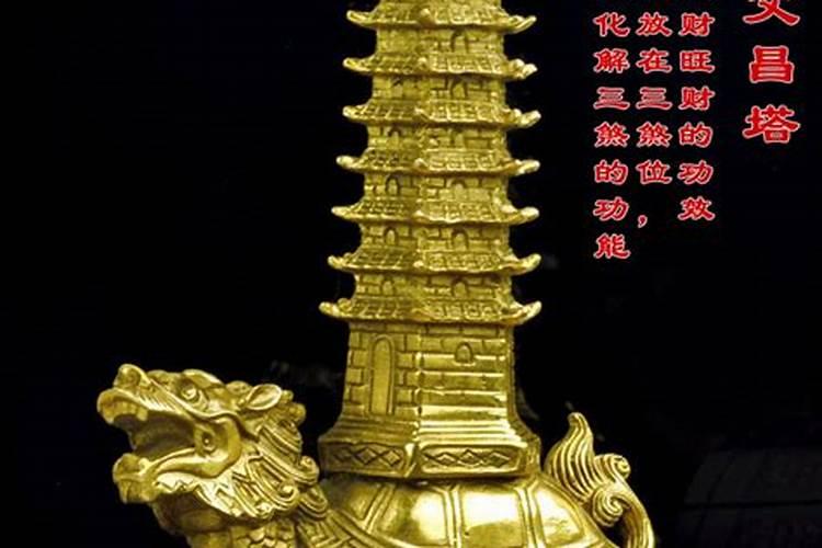 属虎的化解太岁的方法