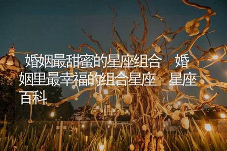 文昌塔买几层最好
