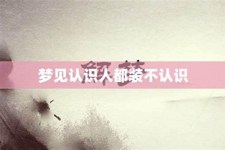 什么样的八字必定离婚