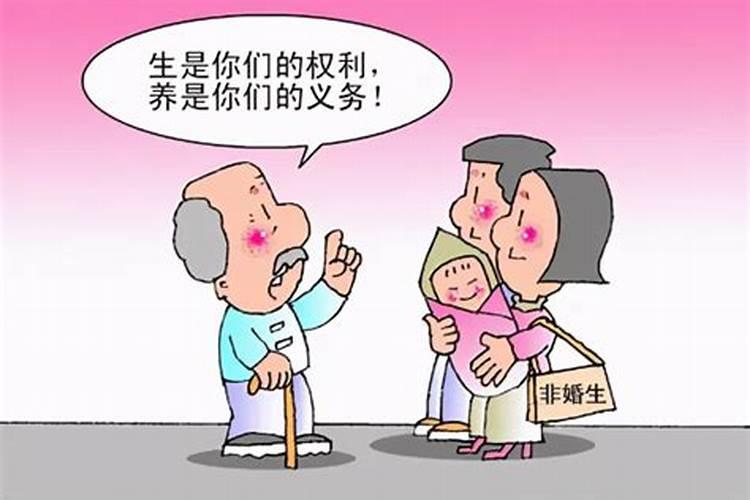 打胎后怎么给孩子超度