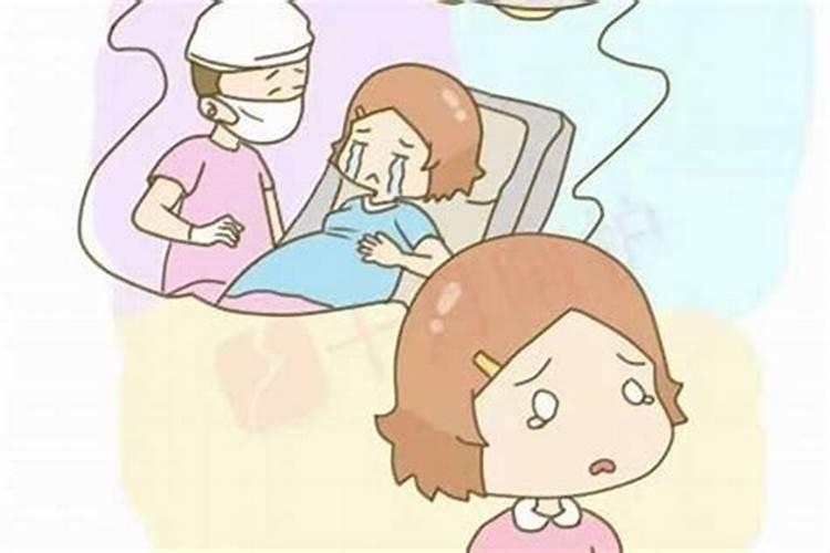 堕胎孩子如何超度？