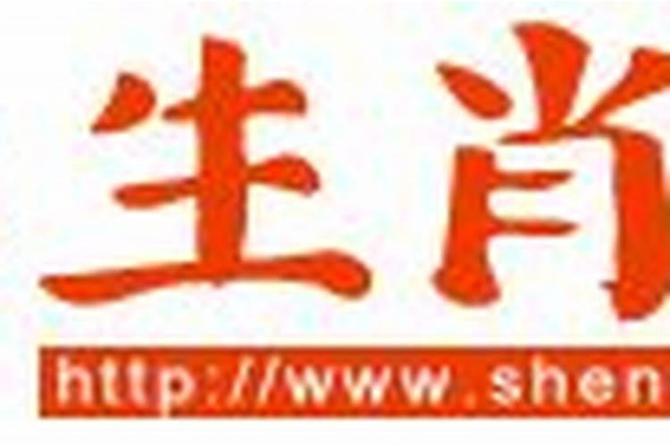 再次请教卢三通老师大师,请再帮忙看一个命理,请问事业和婚姻究竟如...